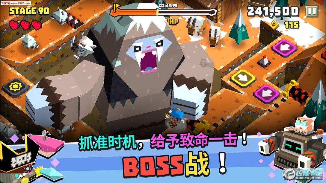精灵传说