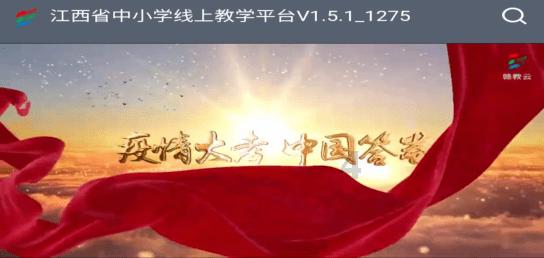 有害换有爱 宁波市居民有害垃圾分类回收的生动实践