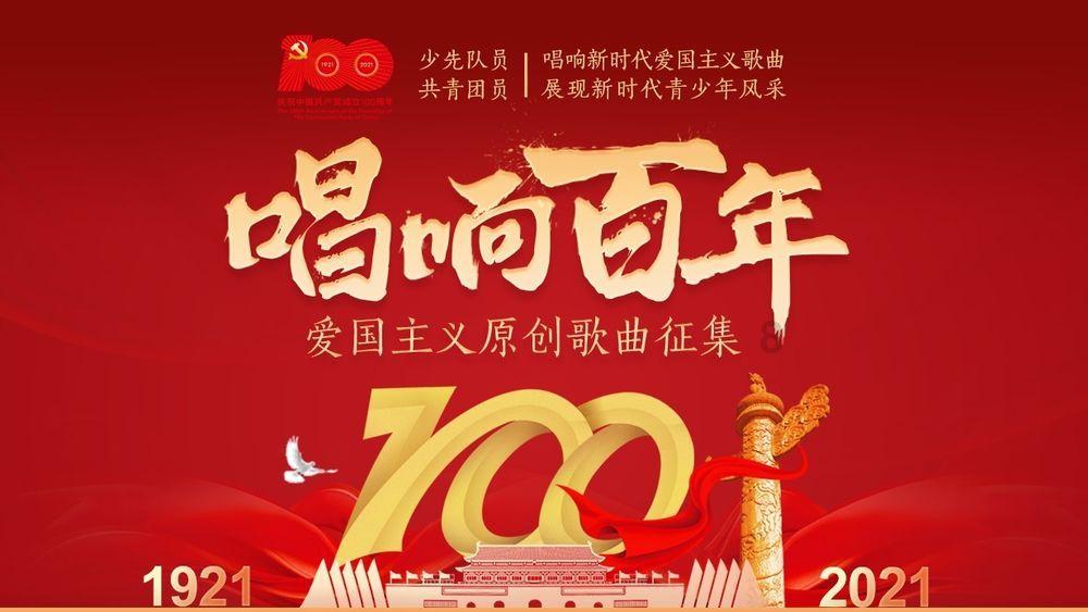 国家海洋预报台发布海浪蓝色警报 并继续发布辽东湾海冰蓝色警报