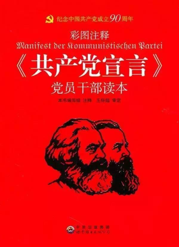 博主：泽卡昨天离开海口，大概7天左右消肿后接受核磁检查