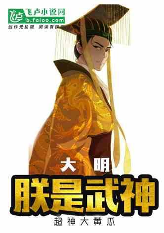 《青你2》户外秀,虞书欣穿着“泡脚盆”,赵小棠可爱度爆表