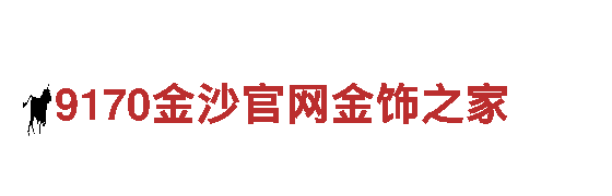 【6566体育】-专业观光旅游企业